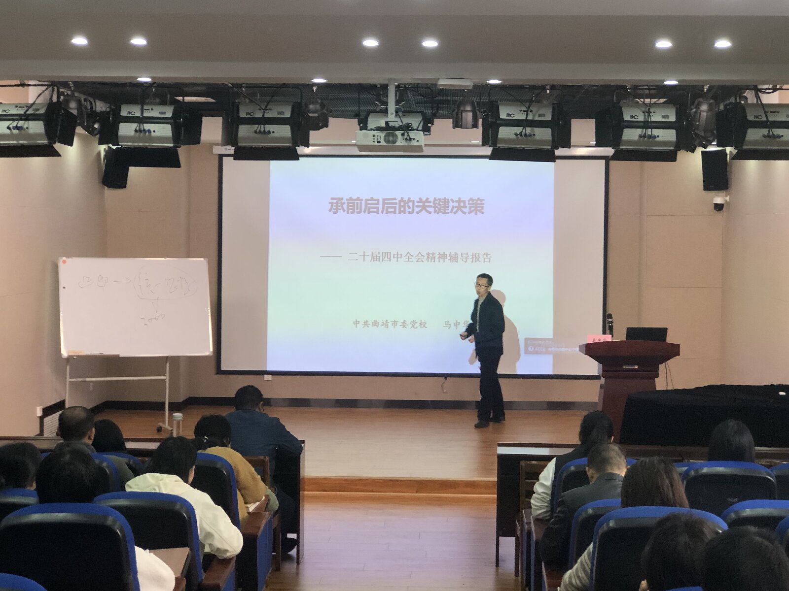 微信图片_20251120161704_59_111.jpg 微信图片_20251120161704_59_111.jpg