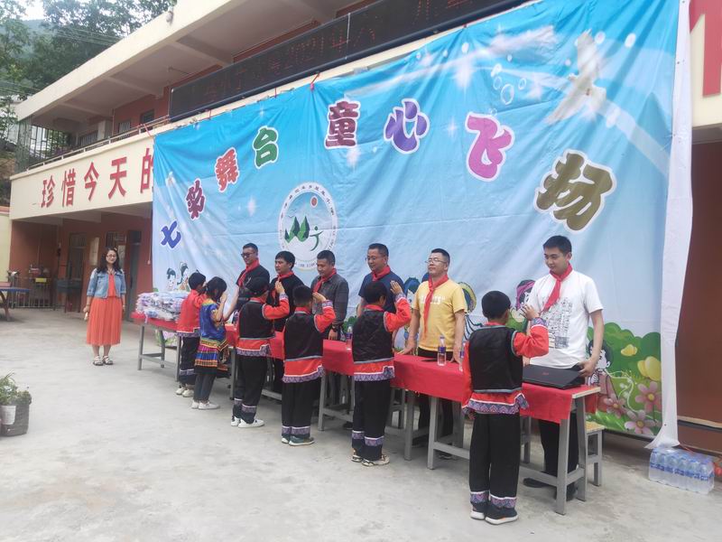 调整大小 微信图片_20210601145603.jpg