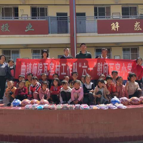 调整大小 瓦窑1.jpg