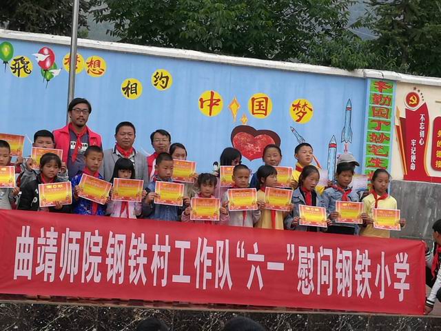 调整大小 钢铁1.jpg
